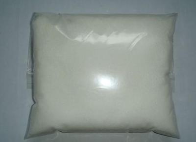 食品級(jí)圖片|食品級(jí)樣板圖|凝結(jié)多糖食品級(jí)凝結(jié)多糖廠家價(jià)格-鄭州誠(chéng)旺化工產(chǎn)品