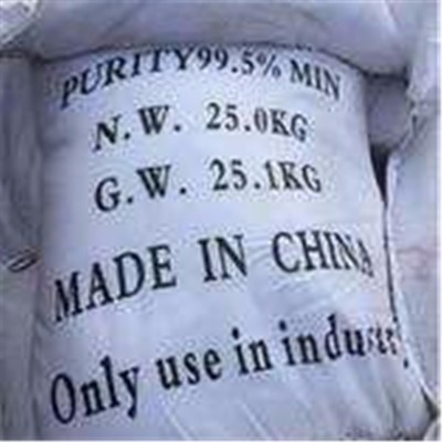 【瑞騰RT-001】 氨基磺酸 氨基磺酸廠家直銷 鍋爐除垢劑 186-3042-1567圖片_高清圖_細(xì)節(jié)圖-廊坊瑞騰化工產(chǎn)品 -