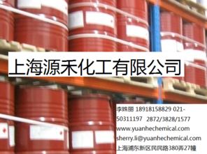 供應(yīng)科思創(chuàng)拜耳一級代理源禾化工緣禾產(chǎn)品最全面的公司水性固化劑bayhydur 3100配套圖片