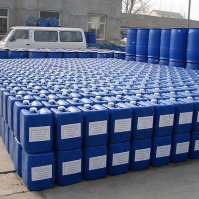 供應盛青鍋爐殺菌滅藻劑 鍋爐殺菌滅藻劑 廠家生產(chǎn) 價格便宜圖片_高清圖_細節(jié)圖-廊坊盛青化工 -