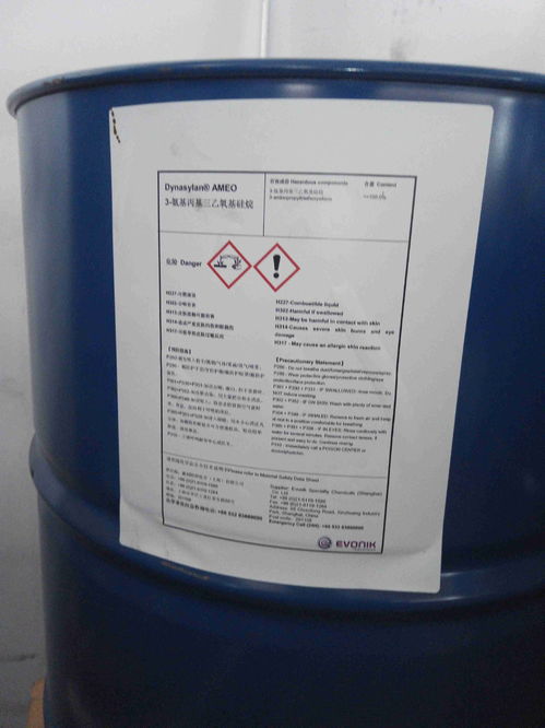 毅族元素 全球高端偶聯(lián)劑產(chǎn)品大全，廠家直供，專(zhuān)注品質(zhì)與服務(wù)