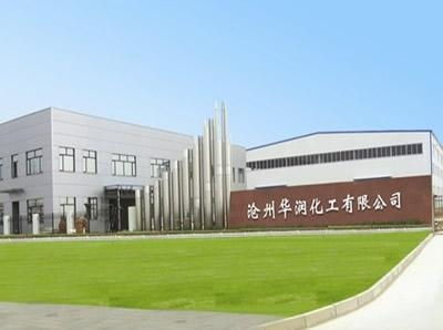 華潤化工 以創新驅動發展，引領化工行業新未來