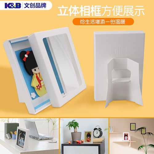 電動玩具水貼 批發與廠家直銷價格優勢、圖片展示與玩具銷售全解析